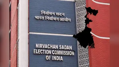 पश्चिम बंगाल समेत 4 राज्यों और पुडुचेरी से हटी आचार संहिता, अब विकास कार्यों को मिलेगी रफ्तार