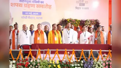 सम्राट कैबिनेट में अनुभव का दबदबा, 35 मंत्रियों में 28 की उम्र 50 पार