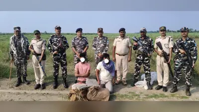भारत-नेपाल सीमा पर 40 किलो गांजे के साथ दो तस्कर गिरफ्तार