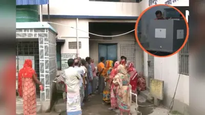 Falta Re-Polling: फालता में बंपर वोटिंग, 87.85 फीसदी मतदान