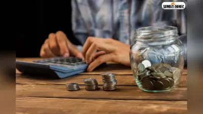 ₹5 लाख की एक एफडी या ₹1-1 लाख की पांच? जानिए निवेश का कौन सा तरीका है सबसे बेस्ट और क्यों