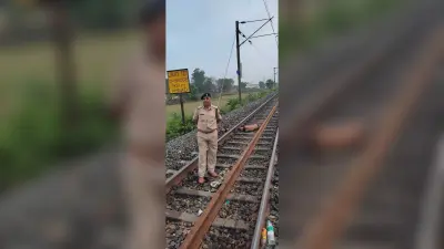 Deoghar news : रेलवे ट्रैक से युवक का मिला शव, परिजनों ने प्रेम-प्रसंग में हत्या किये जाने का लगाया आरोप