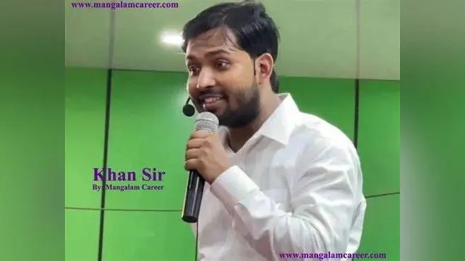 छह मई को खान सर पहुंचेंगे नवादा, सोशल लाइब्रेरी और आर्ट एंड क्राफ्ट संस्थान की करेंगे शुरुआत