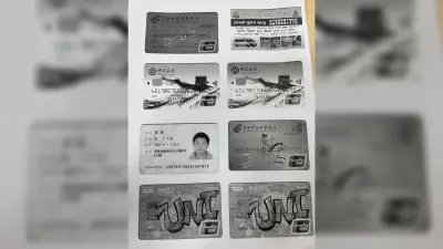 एसएसबी ने जोगबनी आइसीपी में चीनी नागरिक को हिरासत में लिया
