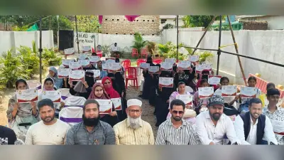 समारोह में 80 विद्यार्थियों को मिला सम्मान