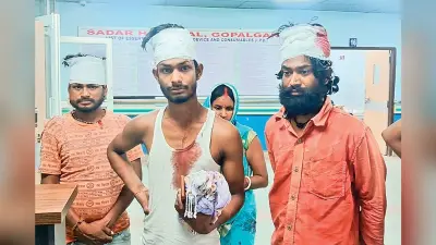 Gopalganj News : बैकुंठपुर में कथा मटकोर में गाना बजाने को लेकर दो पक्षों में मारपीट, 11 लोग घायल