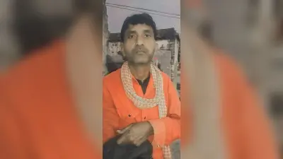 युवक की संदिग्ध परिस्थिति में मौत, हत्या की आशंका
