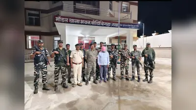 19 वर्षों से फरार नक्सली गणेश यादव उर्फ विमल गिरफ्तार