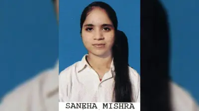 सीबीएसइ 12वीं में प्रज्ञा निकेतन पब्लिक स्कूल का रिजल्ट शत प्रतिशत
