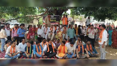 राज्य सरकार किसानों, पारा शिक्षकों, युवाओं से कर रही है वादा खिलाफी : भाजपा