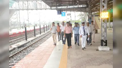 एडीआरएम ने देवघर स्टेशन में यार्ड लाइन व वाशिंग पिट का किया निरीक्षण