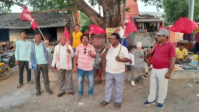 महंगाई व बेरोजगारी के खिलाफ भाकपा का प्रदर्शन