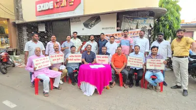 Deoghar News : बढ़ती महंगाई के खिलाफ कांग्रेस का जोरदार प्रदर्शन, चलाया हस्ताक्षर अभियान