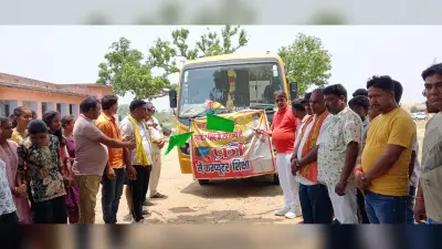 पूर्व मंत्री ने निः शुल्क कंप्यूटर शिक्षा बस को किया रवाना