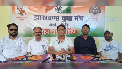 बारीडीह पड़हा जतरा तीन को, होगी बुनियादी व्यवस्था