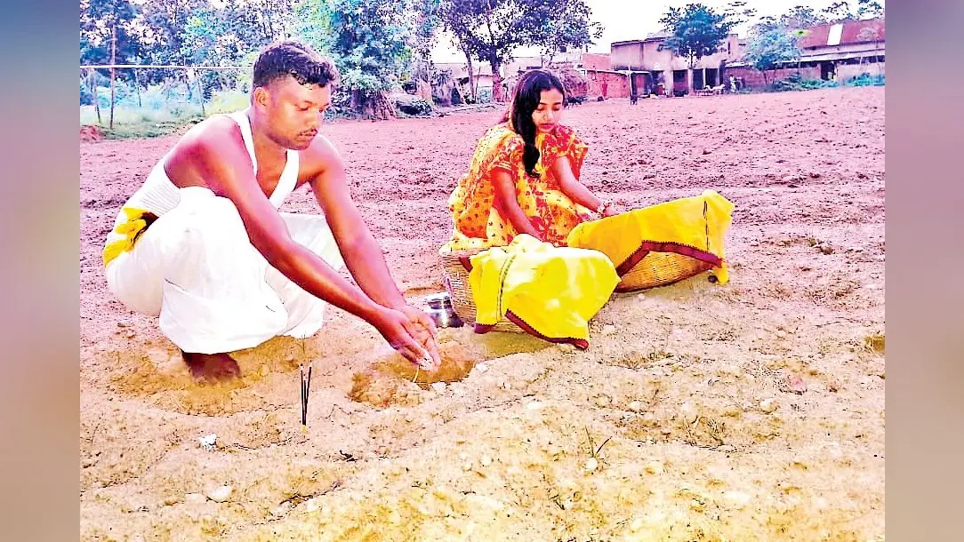 पारंपरिक रीति-रिवाज के साथ रोहिन पर्व मनाया गया