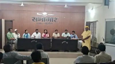 Bhagalpur news अनुश्रवण समिति की बैठक में बाढ़ पूर्व तैयारी पर मंथन