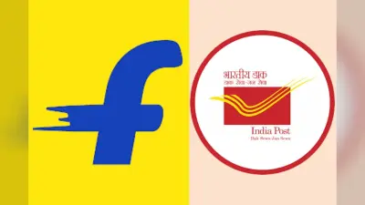 फ्लिपकार्ट और भारतीय डाक की साझेदारी से बदल जाएगी ऑनलाइन डिलीवरी की तस्वीर, हो गई डील