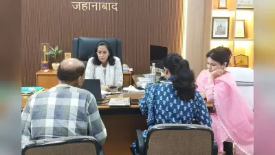 विजय सिन्हा के एलान के बाद: जहानाबाद में फार्मर रजिस्ट्री का काम तेज, समीक्षा बैठक कर डीएम ने दिए सख्त निर्देश