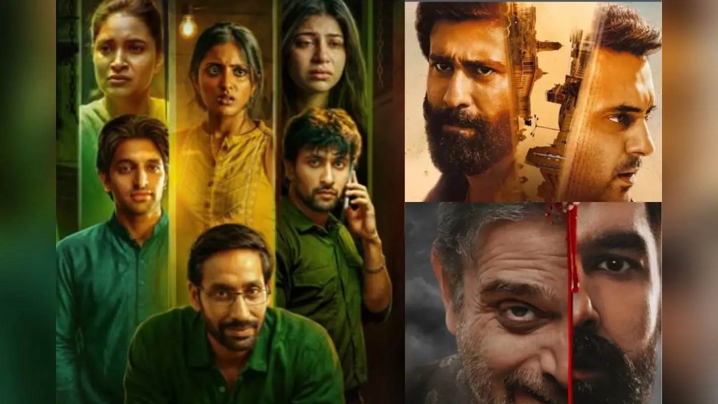 Friday OTT Releases: हो गया वीकेंड का जुगाड़, शुक्रवार को OTT पर रिलीज हुईं ये 5 धांसू फिल्में और वेब सीरीज, देखें लिस्ट