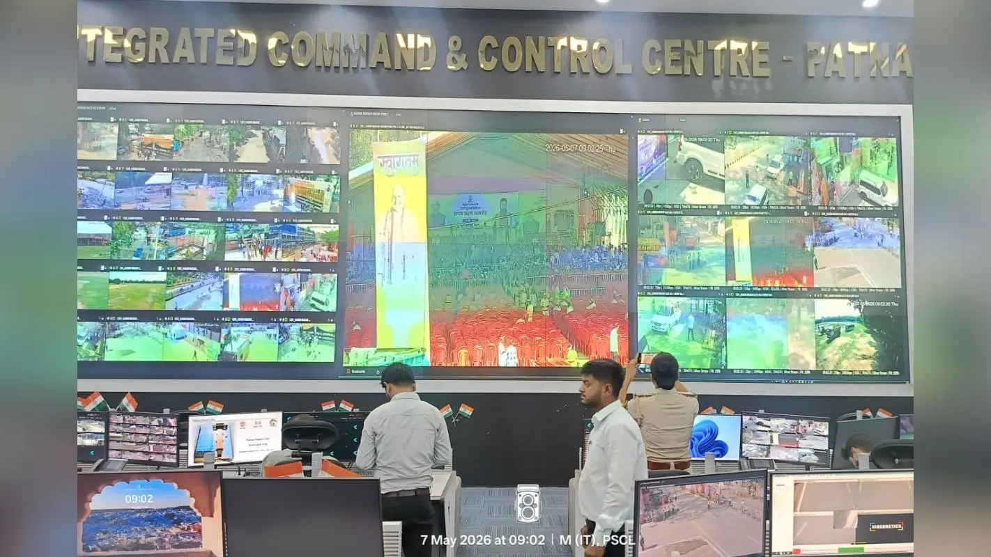 गांधी मैदान में हलचल बढ़ी, सीसीटीवी कैमरों के जरिए लाइव मॉनिटरिंग, यहां लाइव देखें शपथ ग्रहण समारोह