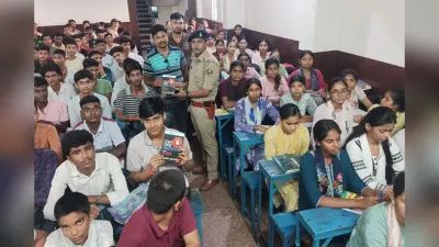 गया में बढ़ते साइबर अपराध पर पुलिस अलर्ट, साइबर डीएसपी ने छात्रों को दिए बचाव के खास टिप्स