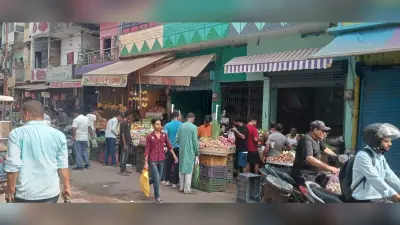गया मार्केट अपडेट: आम, लीची और तरबूज से सजा फलों का बाजार, यहां चेक करें सूखे मेवे और सोने-चांदी के आज के दाम