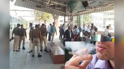 ट्रेन में बीड़ी-सिगरेट पिया तो जाएंगे जेल, गया आरपीएफ के विशेष अभियान में चार यात्री धराए