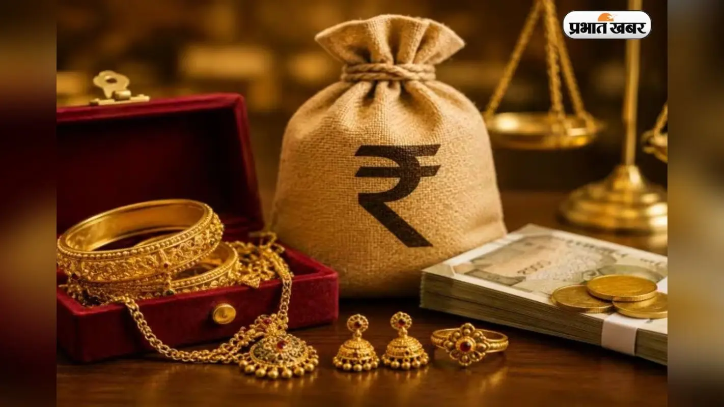 सोने की चमक पड़ी भारी! भारत में गोल्ड लोन में 50% का बंपर उछाल, क्रेडिट कार्ड और पर्सनल लोन पड़े सुस्त