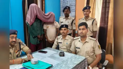 गोपालगंज में लूट कांड का मास्टरमाइंड ‘नट गैंग’ का लुटेरा गिरफ्तार, लूटी गई ज्वेलरी बरामद