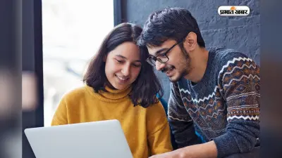 सरकारी vs निजी कॉलेज: कौन सा है आपके लिए सही? इन 5 बातों का रखें ध्यान