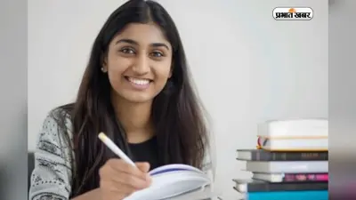 MBBS के बाद सरकारी नौकरी की है तलाश? इन सेक्टर्स में बनाएं शानदार करियर