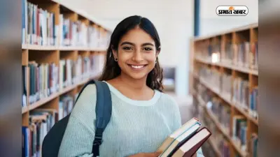 सिर्फ 12वीं पास हैं? इन सरकारी विभाग में मिल सकती है शानदार नौकरी