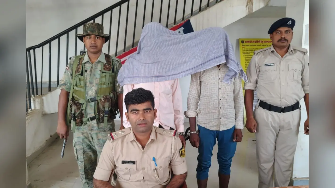 गया में STF और पुलिस की बड़ी कार्रवाई, अवैध अफीम की खेती कर रहे 2 आरोपित गिरफ्तार