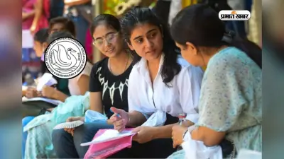 GSEB Board Result 2026: गुजरात बोर्ड रिजल्ट की आई डेट, जानिए कहां और कैसे चेक करें