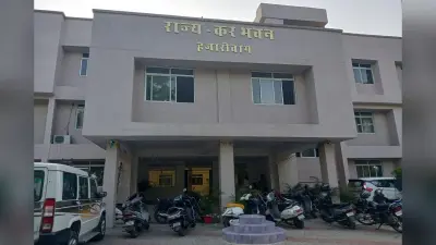 हजारीबाग के बाद चतरा में भी जीएसटी पर कार्यशाला, कारोबारियों की दी गई अहम जानकारी