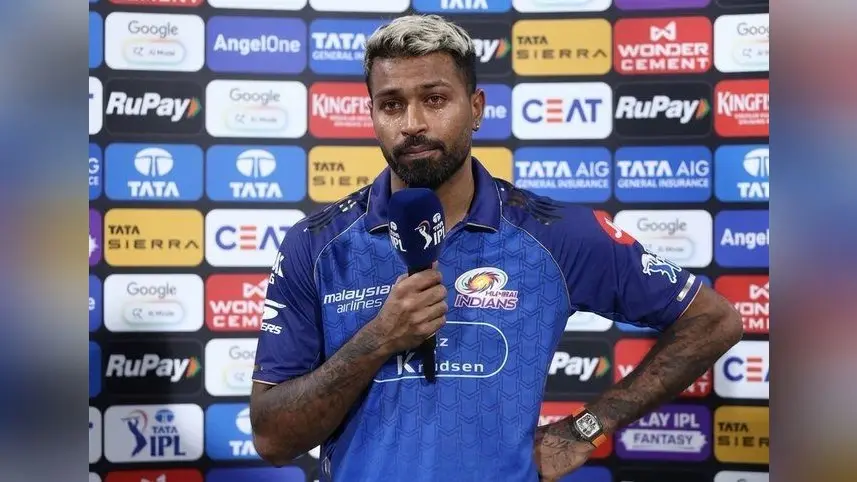 केकेआर से करारी हार के बाद हार्दिक पांड्या पर एक्शन, आईपीएल कमेटी ने लगाया जुर्माना