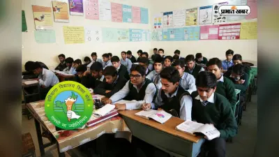 सबसे पहले DigiLocker से ऐसे चेक करें, हरियाणा बोर्ड 10वीं का रिजल्ट