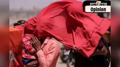 बढ़ती गर्मी और तपती रातों से बढ़ता स्वास्थ्य संकट