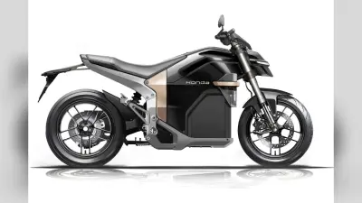 Honda की इलेक्ट्रिक बाइक, 30 मिनट चार्ज, 130KM रेंज और 600cc जैसी ताकत