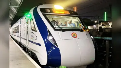 रेल यात्रियों के लिए खुशखबरी! हावड़ा-पटना वंदे भारत को मिला नया स्टॉपेज, जानें अब कहां-कहां रुकेगी सेमी हाई स्पीड ट्रेन