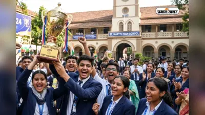 HPBOSE 10th Result 2026 Out: हिमाचल बोर्ड मैट्रिक रिजल्ट हुआ जारी, इन स्टेप्स की मदद से करें चेक