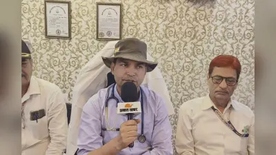 देशभर के सैनिकों का बक्सर में जुटान: 24 मई को होगा भव्य समागम, रक्षा राज्य मंत्री संजय सेठ होंगे शामिल