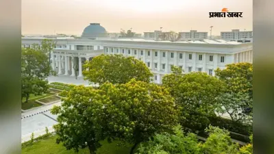 MBA के लिए बेस्ट है बिहार का ये कॉलेज, हाईएस्ट पैकेज 21 लाख का, जानें फीस