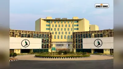IIM रांची में E-MBA में 1.28 करोड़ का प्लेसमेंट, 96 कंपनियों से आए जॉब ऑफर