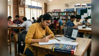 इन IITs से करें 4 साल का BDes कोर्स, बिना JEE के मिलेगा एडमिशन