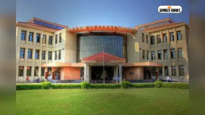 इकलौता IIT जो पढ़ाई और रिसर्च दोनों में है आगे, यहां देखें प्लेसमेंट रिकॉर्ड
