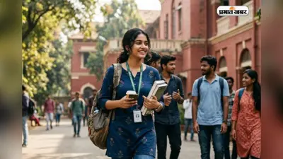 IIT vs IISc, जानें आपके करियर के लिए कौन सा इंस्टीट्यूट है सबसे बेस्ट