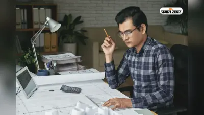 इनकम टैक्स ऑफिसर बनने का मौका, सैलरी होगी 1 लाख से ज्यादा