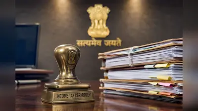 आयकर विभाग बड़ा में फेरबदल: रांची, धनबाद और हजारीबाग में बदले कमिश्नर, निशा उरांव को रायपुर की कमान